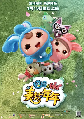 日本女优伦理片