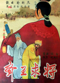 久青草国产高清在线视频